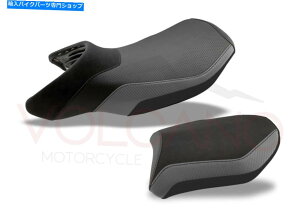 Seats BMW R 1200 R -R 1250 R 2015-2020ΎRȃJo[_[NO[ƃGhA`Xbv Bmw R 1200 R - R 1250 R 2015-2020 Volcano Seat cover Dark Gray And ed Anti Slip