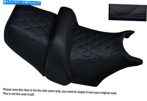Seats _ChRu[Xeb`JX^tBbg}nv}bNX1200tg +AV[gJo[ DIAMOND R BLUE STITCH CUSTOM FITS YAMAHA V MAX 1200 FRONT + REAR SEAT COVERS