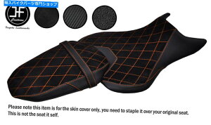 Seats DSG2IWZgXG[hrj[}nMT 07 18-19tgAV[gJo[̃JX^ DSG2 ORANGE ST SUEDE VINYL CUSTOM FOR YAMAHA MT 07 18-19 FRONT REAR SEAT COVERS