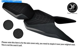 Seats DSG3O[XG[hObvrj[JX^KTMf[N125 17-19tgAV[gJo[ DSG3 GREY SUEDE GRIP VINYL CUSTOM FOR KTM DUKE 125 17-19 FRONT REAR SEAT COVER