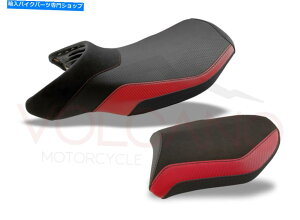 Seats BMW R 1200 R -R 1250 R 2015-2020ΎRȃJo[Ԃƍ̃A`Xbv Bmw R 1200 R - R 1250 R 2015-2020 Volcano Seat cover Red And Black Anti Slip