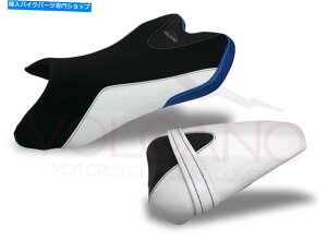 Seats }nYZF R1 2007-2008ΎRfUCV[gJo[zCgƃu[Y048CB124 Fit Yamaha Yzf R1 2007-2008 Volcano Design Seat Cover White And Blue Y048Cb124