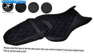 Seats DSG2p[vZgXG[hrj[}nMT 07 18-19tgAV[gJo[̃JX^ DSG2 PURPLE ST SUEDE VINYL CUSTOM FOR YAMAHA MT 07 18-19 FRONT REAR SEAT COVERS