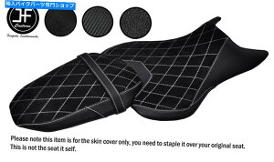 Seats DSG2zCgZgXG[hrj[}nMT 07 18-19tgAV[gJo[̃JX^ DSG2 WHITE ST SUEDE VINYL CUSTOM FOR YAMAHA MT 07 18-19 FRONT REAR SEAT COVERS