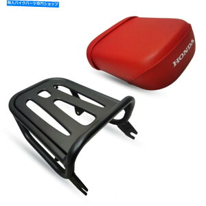 Seats z_X[p[JuC125 18-22AbNbhV[g{̉וT|[g FOR HONDA SUPER CUB C125 18-22 REAR RACK&RED SEAT GENUINE LUGGAGE SUPPORT