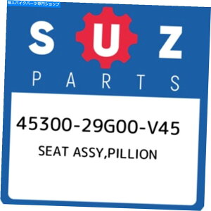 Seats 45300-29G00-V45XYLV[gAbZCAsI4530029G00V45AV{OEMp[c 45300-29G00-V45 Suzuki Seat assy,pillion 4530029G00V45, New Genuine OEM Part