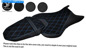 Seats dsg2 l blue st suede vinyl yamaha mt 07 18-19tgAV[gJo[̃JX^ DSG2 L BLUE ST SUEDE VINYL CUSTOM FOR YAMAHA MT 07 18-19 FRONT REAR SEAT COVERS