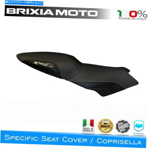 Seats R[eBOThJo[A[mTB K 1300 S 4GR-2 BMW 2009 2015 Coating Saddle Cover Lariano TB K 1300 S 4GR-2 BMW 2009 2015