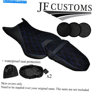Seats dsg2 blue st suede vinyl yamaha mt 07 18-19V[gJo[ + 2x wsp DSG2 BLUE ST SUEDE VINYL CUSTOM FOR YAMAHA MT 07 18-19 SEAT COVERS + 2X WSP