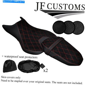 Seats dsg2 d red st suede vinyl yamaha mt 07 18-19V[gJo[ + 2x wsp DSG2 D RED ST SUEDE VINYL CUSTOM FOR YAMAHA MT 07 18-19 SEAT COVERS + 2X WSP