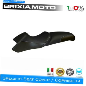 Seats R[eBOThJo[}e[g[^ubN1WH-4 BMW R 850 R 1995 2006 Coating Saddle Cover Matera Total Black 1WH-4 BMW R 850 R 1995 2006