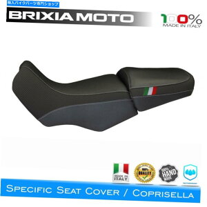 Seats ThJo[PISA CC TRICOLOR NO LOGO 3BL-4 BMW R 1150 GSR 1100 GS 1999 2005 Saddle Cover Pisa Cc Tricolor No Logo 3BL-4 BMW R 1150 GS & R 1100 GS 1999 2005