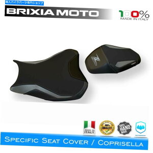 Seats ThJo[Suhl 1 2GR-4 Kawasaki Z ABSiBHFjiZR900BBDAj900 2017 2018 Saddle Cover Suhl 1 2GR-4 Kawasaki Z ABS ( Bhf )(ZR900BBDA) 900 2017 2018