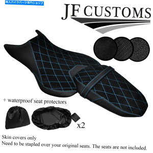 Seats dsg2 l blue st suede vinyl yamaha mt 07 18-19V[gJo[ + 2x wsp DSG2 L BLUE ST SUEDE VINYL CUSTOM FOR YAMAHA MT 07 18-19 SEAT COVERS + 2X WSP