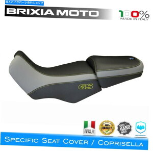 Seats R[eBOThJo[4yl-4 BMW 1150 R GS 1999-2005 Coating Saddle Cover Specific 4YL-4 BMW 1150 R GS 1999-2005