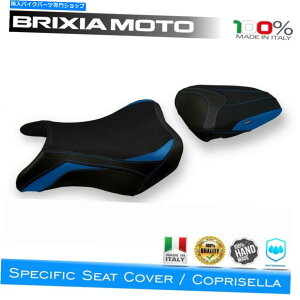 Seats XYLGSX 750 si17-18j2017 2018̃R[eBOThJo[_[r[3 2BE-2 Coating Saddle Cover Derby 3 2BE-2 For Suzuki GSX 750 S (17-18) 2017 2018