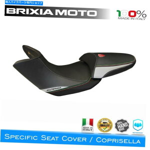 Seats R[eBOThJo[ŗL3SL-4 Ducati 1200 Multistrada 2010-2011 Coating Saddle Cover Specific 3SL-4 Ducati 1200 Multistrada 2010-2011