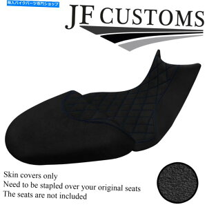 Seats DSG1ObvDu[STJX^hDJeB}`Xg_S 1260 15-20V[gJo[ DSG1 GRIP D BLUE ST CUSTOM FOR DUCATI MULTISTRADA S 1260 15-20 SEAT COVERS
