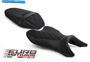 Seats CgXG[hebNObv_ChV[gJo[ZbgtgA}nMT-07 2018-2022 Luimoto Suede Tec-Grip Diamond Seat Covers Set Front Rear Yamaha MT-07 2018-2022
