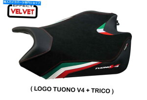 Seats Apryia Tuono V4 2011-2020 Tappezzeria Italia Coen Velvet Effect�V�[�g�J�o�[ For Aprilia Tuono V4 2011-2020 Tappezzeria Italia Coen Velvet Effect Seat Cover�y���s�A���i�z