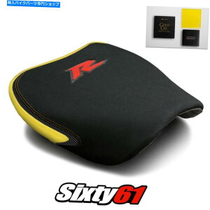 Seats XYLTL1000RV[gJo[WF1998-2003CG[bhSCgebNObvXG[h Suzuki TL1000R Seat Cover Gel 1998-2003 Yellow Red Logo Luimoto Tec-Grip Suede
