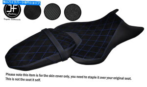 Seats dsg2 r blue st suede vinyl yamaha mt 07 18-19tgAV[gJo[̃JX^ DSG2 R BLUE ST SUEDE VINYL CUSTOM FOR YAMAHA MT 07 18-19 FRONT REAR SEAT COVERS