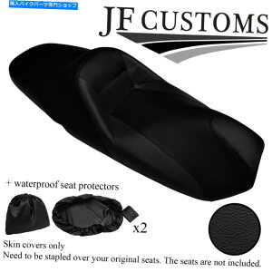 Seats }nMajesty YP 250 97-04V[gJo[+2x WSP̃ubNrj[JX^ BLACK VINYL CUSTOM FOR YAMAHA MAJESTY YP 250 97-04 SEAT COVER+2X WSP