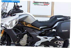 Seats CF Moto 650MT MT 650 2019-2022 Tappezzeria Italia Maine Comfort Seat Cover New CF Moto 650MT MT 650 2019-2022 Tappezzeria Italia Maine Comfort Seat Cover New
