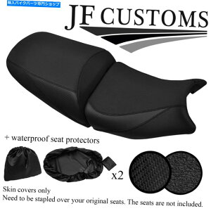 Seats Suzuki GSF 650 1250 07-12V[gJo[Zbg+2x WSPpDSG5ubNXeb`JX^ DSG5 BLACK STITCH CUSTOM FOR SUZUKI GSF 650 1250 07-12 SEAT COVER SET+2X WSP