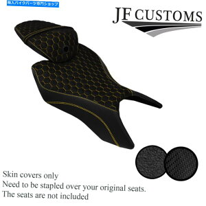Seats DSG3�C�G���[�X�e�b�`�J�X�^���t�B�b�g���}�nYZF R 125 2019-2021�t�����g���A�V�[�g�J�o�[ DSG3 YELLOW STITCH CUSTOM FITS YAMAHA YZF R 125 2019-2021 FRONT REAR SEAT COVERS�y���s�A���i�z