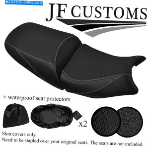 Seats Suzuki GSF 650 1250 07-12V[gJo[Zbg+2x WSPpDSG5O[Xeb`JX^ DSG5 GREY STITCH CUSTOM FOR SUZUKI GSF 650 1250 07-12 SEAT COVER SET+2X WSP