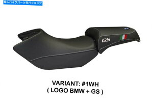 Seats BMW R 1200 GS 2005-2012^bybcFAC^AV[gJo[zCgA`XbvfUC191 Bmw R 1200 Gs 2005-2012 Tappezzeria Italia Seat Cover White Anti Slip Design 191