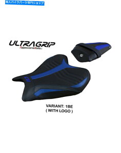 Seats ���}�nYZF- R7 2021-2022 Tappezzeria Italia Thera Ultra-Grip�V�[�g�J�o�[3�F Yamaha YZF- R7 2021-2022 Tappezzeria Italia Thera Ultra-Grip Seat Cover 3 Colors�y���s�A���i�z