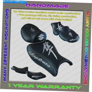 Seats JX^V[gJo[XYLGSX1300R Hayabusa 08-20i2GenjBlack+Silver+WT 2R-PIL Custom Seat COVER Suzuki GSX1300R Hayabusa 08-20 (2Gen) Black+Silver+wt 2r-pil