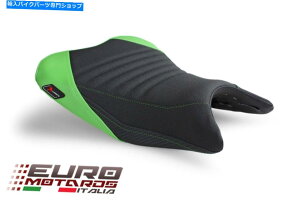 Seats Luimoto Tec-Grip[XV[gJo[C_[̃JTLNINJA 400 2018-2020̐V Luimoto Tec-Grip Race Seat Cover for Rider New For Kawasaki Ninja 400 2018-2020