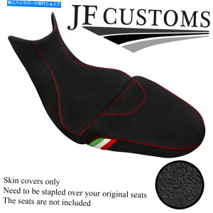 Seats DSG2ObvbhSTJX^hDJeB}`Xg_S 1260 15-20V[gJo[ DSG2 GRIP RED ST CUSTOM FOR DUCATI MULTISTRADA S 1260 15-20 SEAT COVERS
