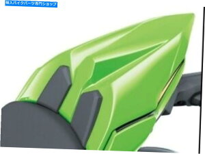 Seats 2022{OEM Kawasaki Ninja 650CO[777V[gJo[999940796777 2022 GENUINE OEM KAWASAKI NINJA 650 LIME GREEN 777 SEAT COVER 999940796777