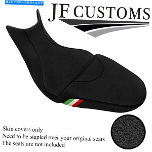 Seats DSG2ObvubNSTJX^hDJeB}`Xg_S 1260 15-20V[gJo[ DSG2 GRIP BLACK ST CUSTOM FOR DUCATI MULTISTRADA S 1260 15-20 SEAT COVERS