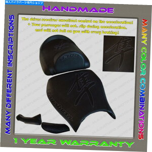 Seats �J�X�^���V�[�g�J�o�[�X�Y�L�n���u�T99-07�u���b�N+�u���b�N+�O���[�O���[�G�t�F�N�g�i2pillow�j Custom Seat COVER Suzuki Hayabusa 99-07 Black+Black+Gray-glow-effect (2pillow)�y���s�A���i�z