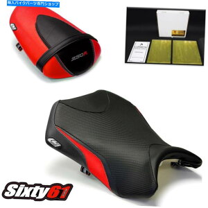 Seats 川崎忍者250R EX250シートカバーGEL 2008-2012 Red Front Rear Luimoto Kawasaki Ninja 250R EX250 Seat Covers with Gel 2008-2012 Red Front Rear Luimoto