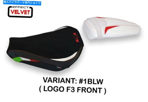 Seats MV Agusta F3 675 800 2012-2018 Tappezzeria Milazzo Velvet Effect�V�[�g�J�o�[ For MV Agusta F3 675 800 2012-2018 Tappezzeria Milazzo Velvet Effect Seat Cover�y���s�A���i�z