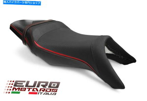 Seats ���}�n�̃c�[�����O�V�[�g�pLuimoto Anti-Slip�V�[�g�J�o�[ *MT-09 FZ09 2014-20 Luimoto Anti-Slip Seat Cover *For OEM Touring Seat For Yamaha MT-09 FZ09 2014-20�y���s�A���i�z