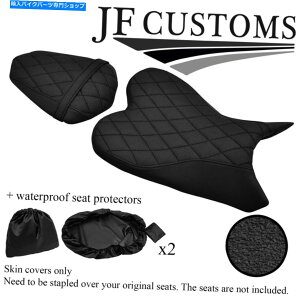 Seats dsg5�u���b�N�X�e�b�`���}�nyzf r1 09-14 1000�V�[�g�J�o�[�Z�b�g + 2x wsp�̃J�X�^�� DSG5 BLACK STITCH CUSTOM FOR YAMAHA YZF R1 09-14 1000 SEAT COVER SET + 2X WSP