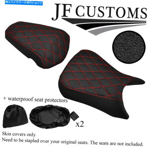 Seats DSG3 B RED ST�O���b�v�r�j�[���J�X�^���t�B�b�g�A�v�����ARS 125 06-10�V�[�g�J�o�[�Z�b�g+2X WSP DSG3 B RED ST GRIP VINYL CUSTOM FITS APRILIA RS 125 06-10 SEAT COVER SET+2X WSP�y���s�A���i�z