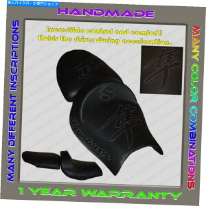 Seats �J�X�^���V�[�g�J�o�[�X�Y�L�n���u�T99-07�u���b�N+�u���b�N+�O���[�O���[�G�t�F�N�g�i1pillow�j Custom Seat COVER Suzuki Hayabusa 99-07 Black+Black+Gray-glow-effect (1pillow)�y���s�A���i�z