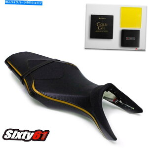 Seats }nFZ-09 MT09 MT-09V[gJo[GEL 2014-2020 LUIMOTO DEEPELYWELly Black Yamaha FZ-09 MT09 MT-09 Seat Cover with Gel 2014-2020 Luimoto Deep Yellow Black