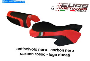 Seats Ducati Multistrada 620 1000 1100 Tappezzeria Sciacca TricoloreV[gJo[V Ducati Multistrada 620 1000 1100 Tappezzeria Sciacca Tricolore Seat Cover New