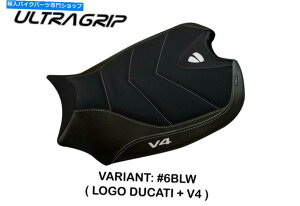 Seats Ducati Panigale V4 Tappezzeria ItaliaubN - V[gJo[A`XbvfUC Ducati Panigale V4 Tappezzeria Italia BLACK - WHITE Seat cover Anti slip Design