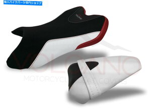 Seats }nYZF R1 2007-2008ΎRfUCV[gJo[zCgƃbhY048CA123 Fit Yamaha Yzf R1 2007-2008 Volcano Design Seat Cover White And Red Y048Ca123