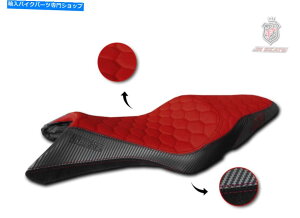 Seats Honda CB650F 2014-2018 JN-Europe�V�[�g�J�o�[HEX�f�U�C���A���`�X���b�vNew 399/0073 Honda CB650F 2014-2018 JN-Europe Seat Cover Hex-Design Anti-Slip New 399/0073�y���s�A���i�z